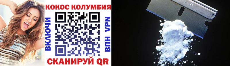 hydra ссылка  Петухово  COCAIN 99% 
