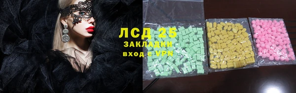 кокаин колумбия Баксан