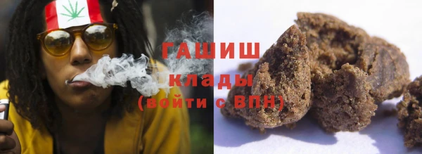 кокаин колумбия Баксан