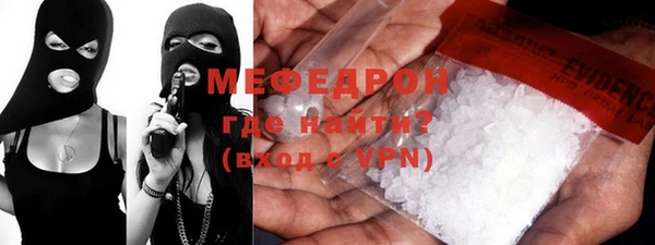 ешки Покровск