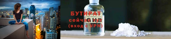 кокаин колумбия Баксан