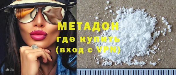 эйфоретик Балабаново