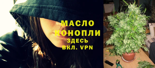 ешки Покровск