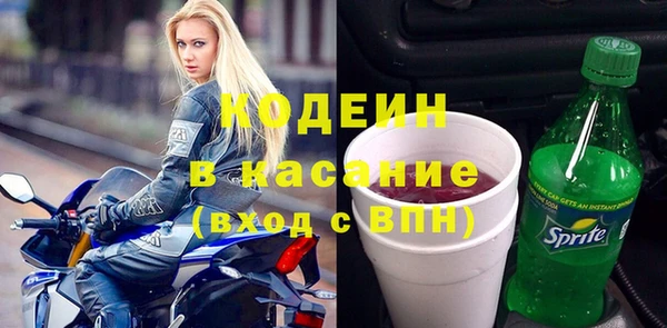 кокаин колумбия Баксан