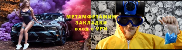 ешки Покровск