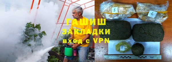 кокаин колумбия Баксан