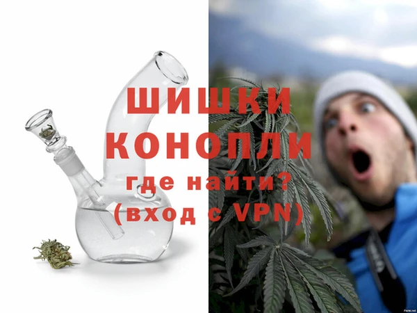 эйфоретик Балабаново