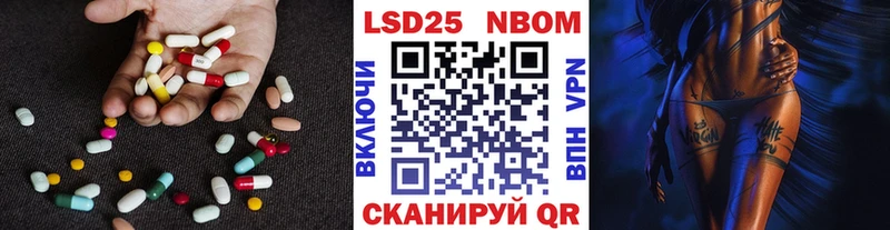 мега tor  Петухово  Лсд 25 экстази кислота  цены наркотик 